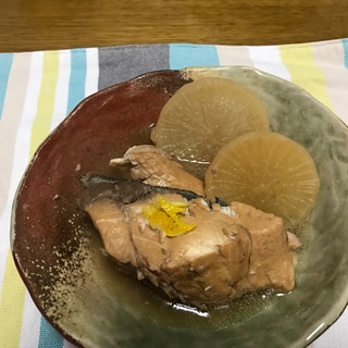 大根に味が染み込んで美味しいぶり大根